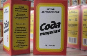 18 РЕЦЕПТОВ ЛЕЧЕНИЯ ПИТЬЕВОЙ СОДОЙ.