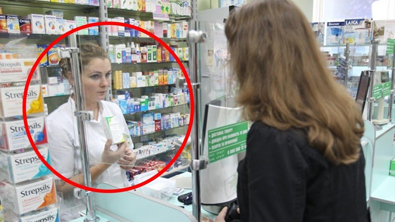 Купить в аптеке форум. Аптека. Женщина в аптеке. Фармацевт в Российской аптеке. Касса в аптеке.