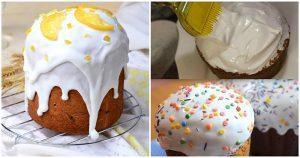 ЖЕЛЕЙНАЯ ГЛАЗУРЬ БЕЗ ЯИЦ ДЛЯ ПАСХАЛЬНЫХ КУЛИЧЕЙ!